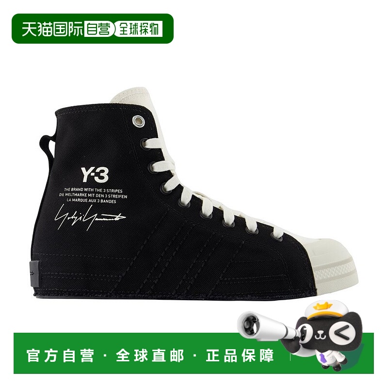 1h可退 Y-3 男士休闲鞋 JQ8818ORBITGREY AW2025 黑色