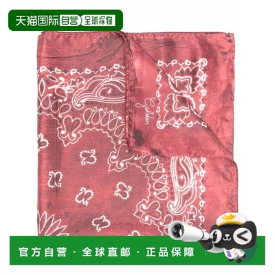 GOLDEN GOOSE DELUXE BRAND 女士围巾 GUP01053P00066740385SPICE