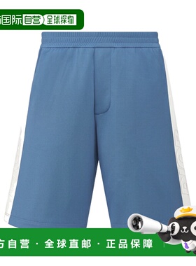 DIOR 男士短裤 483J133A0776C580 AW2024 蓝色 DIOR AND PARLEY