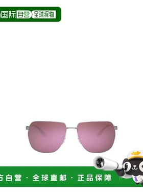 PRADA 女士眼镜 0PS55VS7CQ07A AW2021 普拉达徽标 粉红色太阳镜