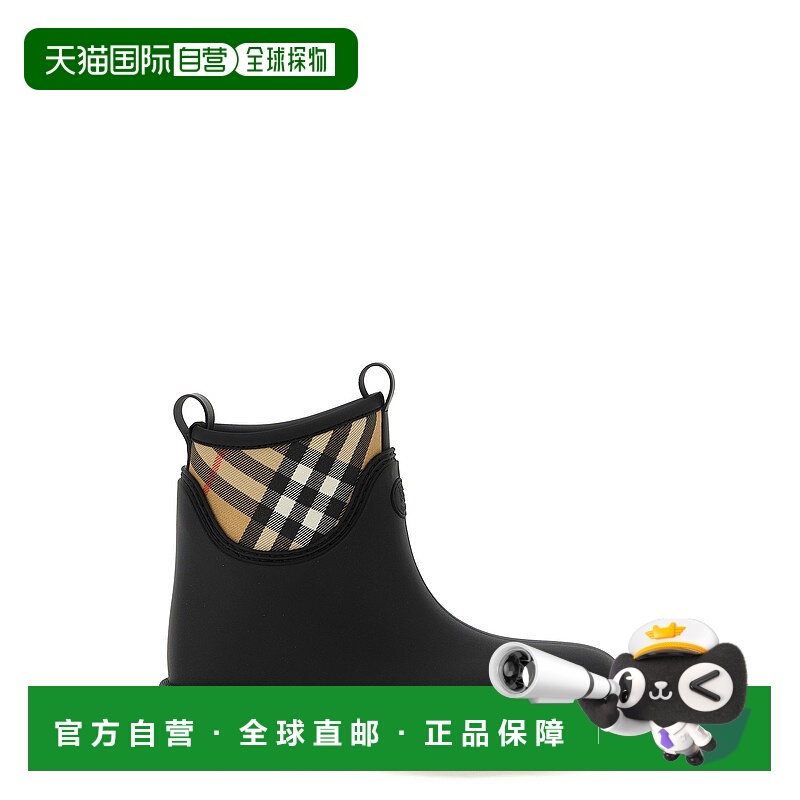 1h可退 潮奢 Burberry 巴宝莉 男士 'Marsh Stamp' 短靴 8111695