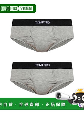 1h可退 TOM FORD 男士内裤 T4XC114100020 CO 灰色 Two-pack brie