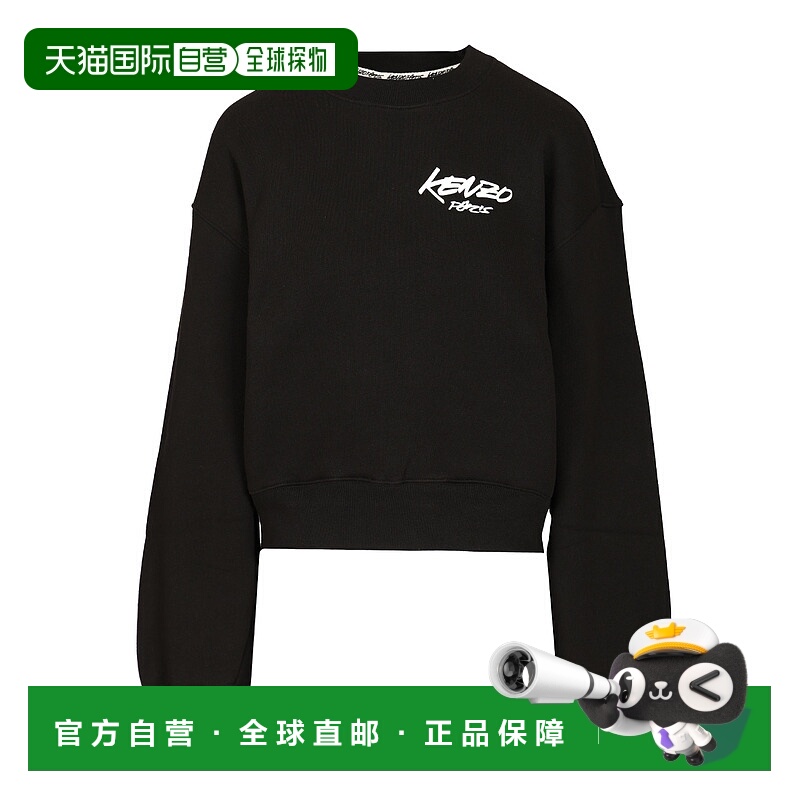 1h可退 KENZO 女士卫衣 FF62SW4504MB99J AW2025 黑色 Oversized