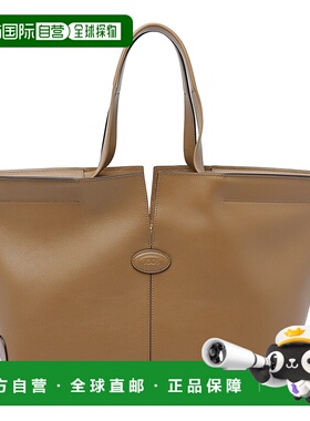 TOD'S 女士手提包 XBWDBMA0250RORS411 AW2025 棕色托特包