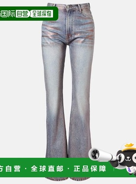 1h可退 潮奢 Acne Studios 艾克妮 女士 2025F 涂层小喇叭牛仔裤