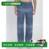 潮奢 牛仔裤 dior 桀傲 1h可退 木匠风格 迪奥 男士 543D184A30295