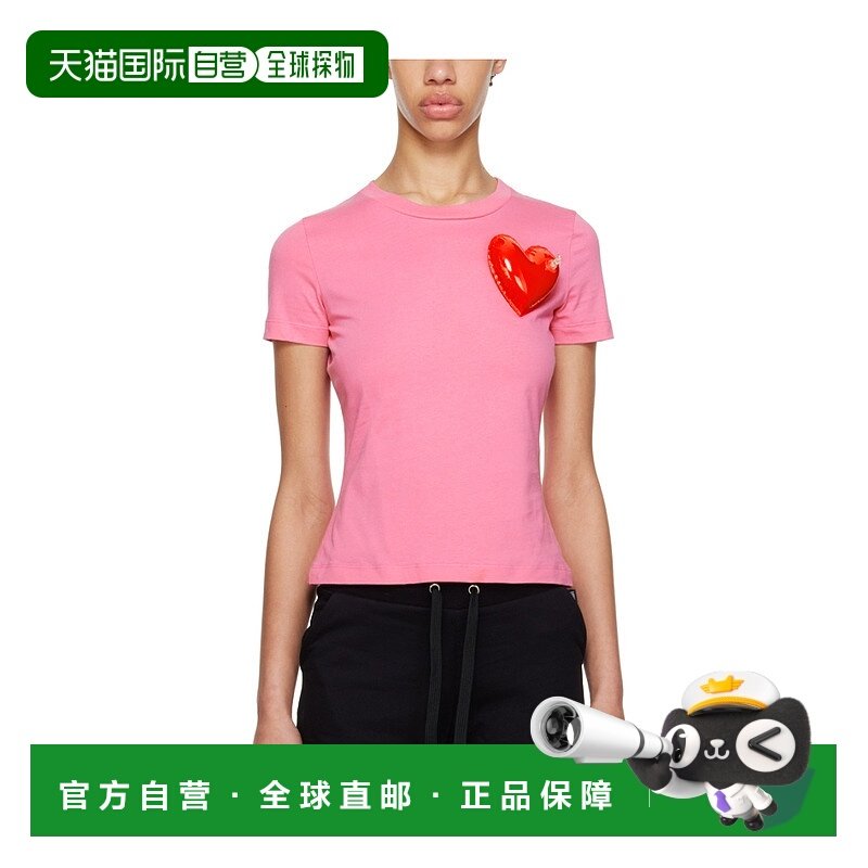 1h可退 MOSCHINO 女士衬衫 07040441J0208 SS2023 粉红色 平纹针