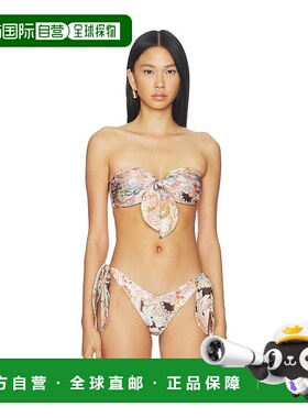 1h可退 潮奢 ZIMMERMANN 女士 Daylight 打结领比基尼上装 6972WR