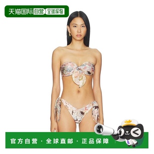 潮奢 打结领比基尼上装 ZIMMERMANN Daylight 6972WR 女士 1h可退