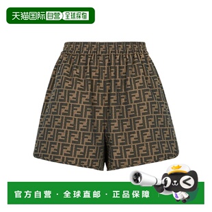 运动裤 女士 fendi 1h可退
