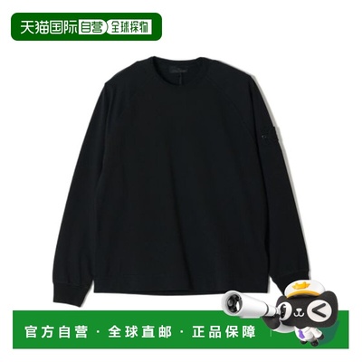 STONE ISLAND 男士针织毛衣 K1S156100011S00F3V0029长袖