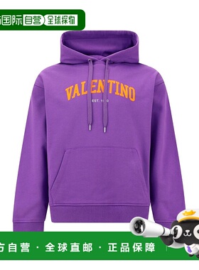 VALENTINO 男士卫衣 2V3MF14B963U15 SS2023 紫色 VALENTINO PAP