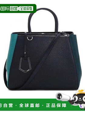 FENDI 女士手提包 8BH250M5LFF0P17 SS2021黑色 单肩包斜挎包