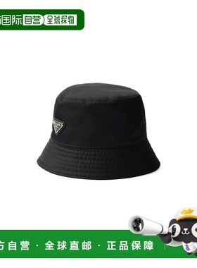 PRADA Logo 标牌尼龙渔夫帽帽子1HC1372DMIF0002_FEI男