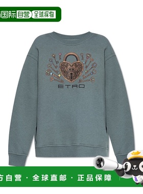 1h可退 ETRO 女士卫衣 WRMB0002AV779B0946 AW2025 绿色