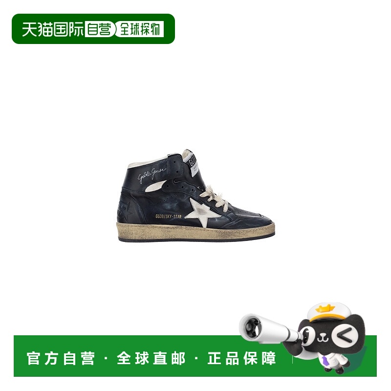 1h可退 GOLDEN GOOSE DELUXE BRAND 男士休闲鞋 GMF00230F0029448