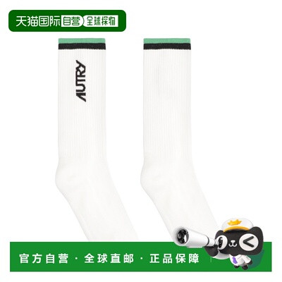 1h可退 AUTRY 女士袜子 SOPUE8F2 AW2025 白色