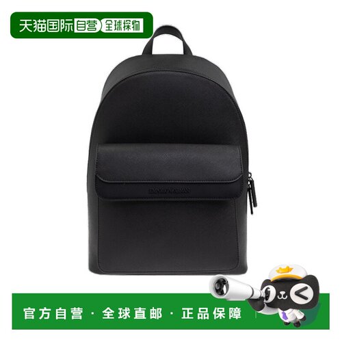 EMPORIO ARMANI 男士双肩包背包 EM000988AF13670UC001