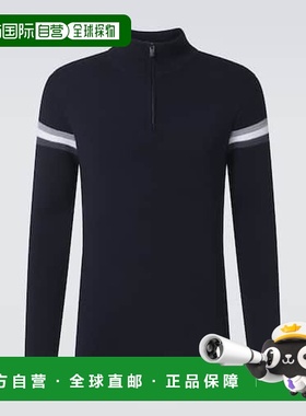 1h可退 潮奢 Fusalp 男士 Wengen IV 羊毛半拉链毛衣