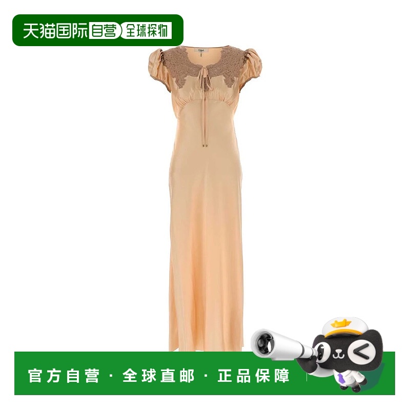 CHLOÉ 女士连衣裙 CH25WRO010086H9 AW2025 粉红色 Chloe Dress