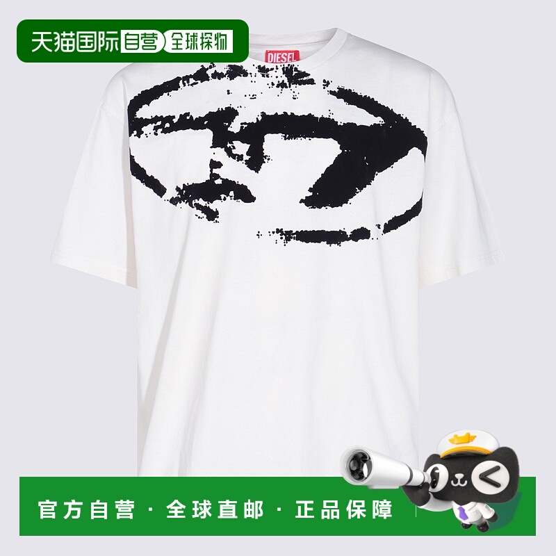 1h可退 DIESEL 男士T恤 A130490DQAU141A AW2025 白色 BOXT