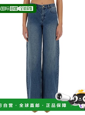 1h可退 潮奢 Michael Kors 迈克高仕 女士 直筒牛仔裤 MF49065FAU