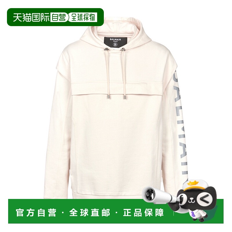 1h可退 BALMAIN 男士针织毛衣 YH0JT145BB94GJC SS2023 白色