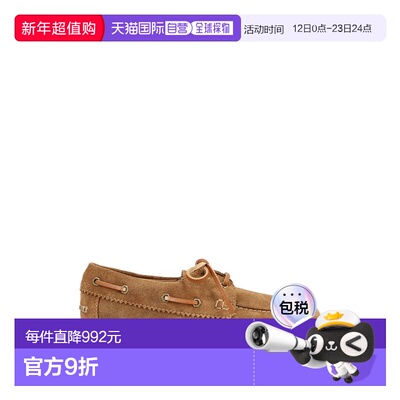 HOGAN 女士休闲鞋 HXW6930GA90BTMS600 SS2026 棕色