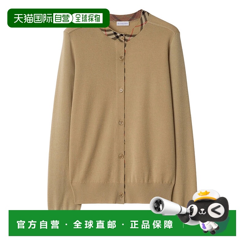 BURBERRY 女士针织衫 8112164X AW2025 黄色 Burberry Sweaters
