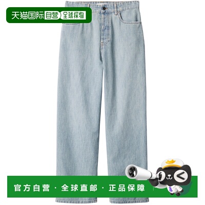 MIU MIU 女士休闲裤 GWP39418JIF0076 SS2026 蓝色牛仔裤直筒裤