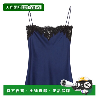 1h可退 奢淘 Stella McCartney 蕾丝边缎面上衣 女 6T01253FU302