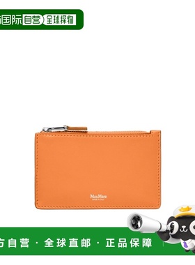 MAX MARA 女士钱包 4726015106023 AW2025 橙色 矩形卡夹卡包