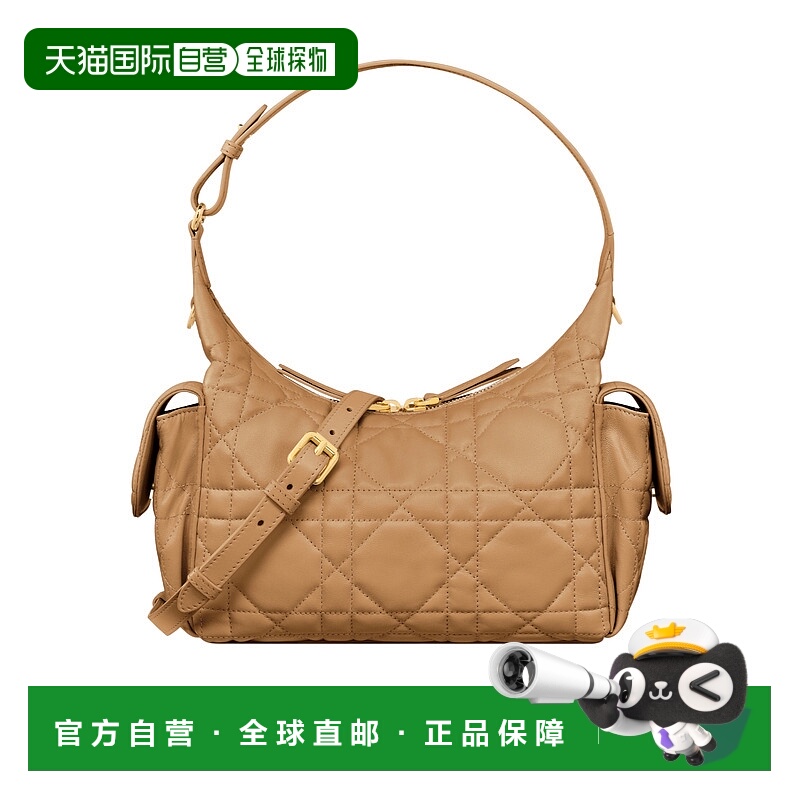 1h可退 DIOR 女士斜挎包 M6323UUVBM34U SS2025 花色 中号 D-Drea
