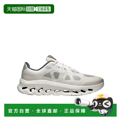 奢淘 On Running Cloudtilt Remix运动鞋 男 3MG10273