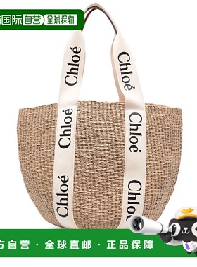 CHLO&Eacute; 女士手提包 CHC22SS380G55101 AW2025 白色单肩包
