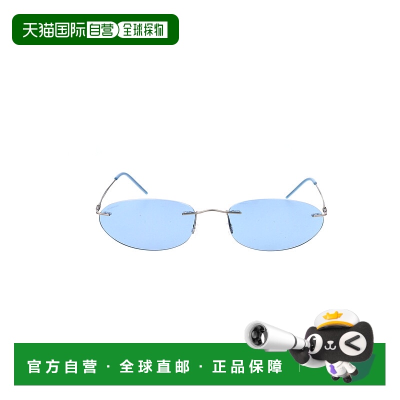 1h可退 潮奢 Armani 阿玛尼 女士 0AR1508M 眼镜 0AR1508M300372