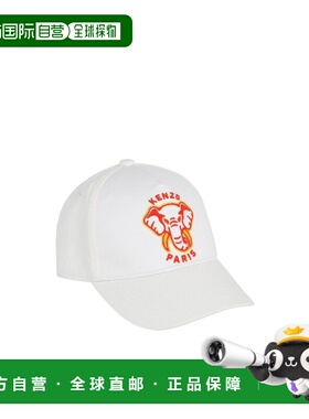 KENZO 男童帽子 K6038512P SS2024 白色 刺绣帽子 正品