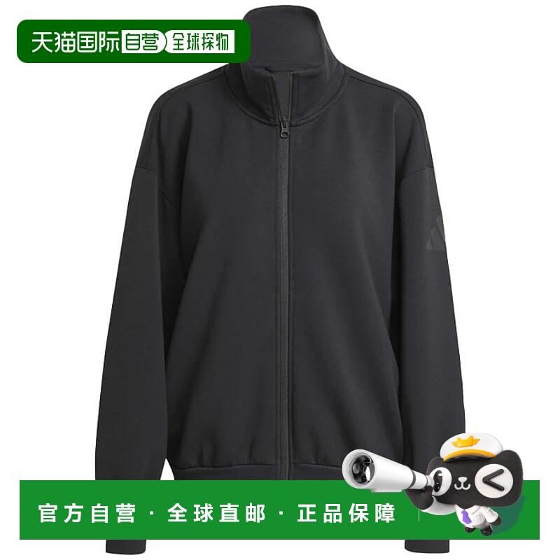 1h可退 ADIDAS 女士运动服 JM1658NERO CO 黑色 FELPA DONNA SOFT