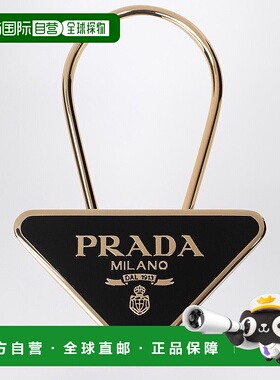 1h可退 潮奢 Prada 普拉达 女士 搪瓷金属钥匙扣(黑/金) 1PS06366