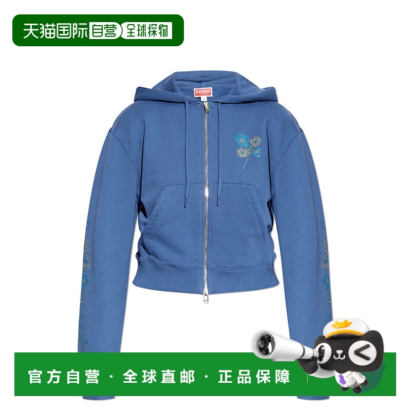 1h可退 KENZO 女士针织毛衣 FF52SW1814MF67 SS2025 蓝色 长袖连