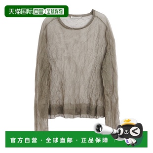 OUR LEGACY 男士针织毛衣 M2253TA AW2024 花色 长袖针织衫