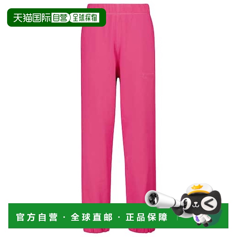 1h可退 潮奢 GANNI 甘尼 女士 Software Isoli 棉混纺运动裤