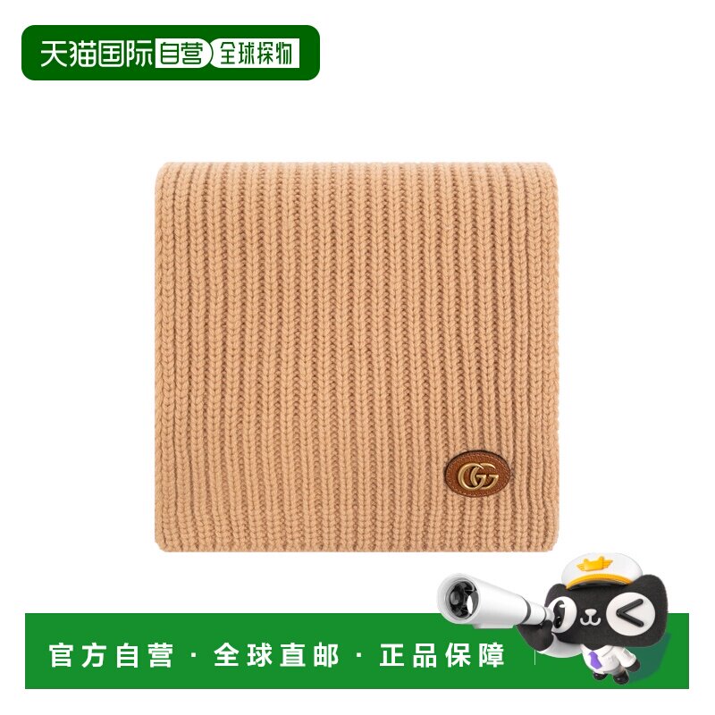1h可退 GUCCI 女士围巾 7734263GB029800 CO 棕色 贴饰针织羊毛羊