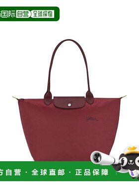 LONGCHAMP 女士斜挎包 L1899919P98 AW2025 珑骧红色手提包单肩包