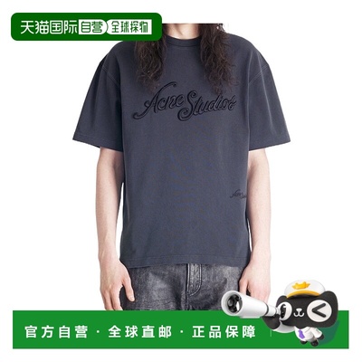 1h可退 潮奢 Acne Studios 艾克妮 男士 短袖T恤 CL0327