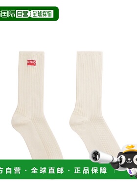 KENZO 男士袜子 FC68SM180KSA02 SS2024 白色 罗纹袜子中筒袜