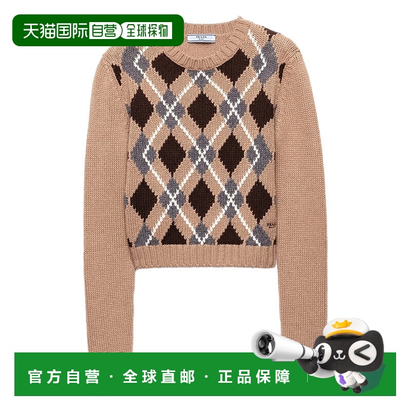 1h可退 PRADA 女士针织衫 P24S2V172DF0040 AW2025 棕色 GIROCOLL