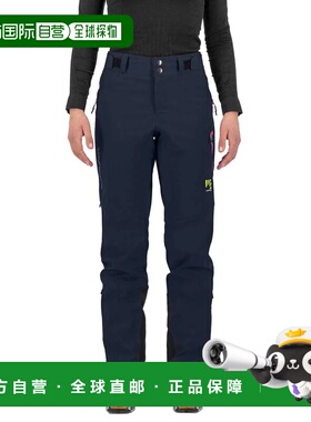 KARPOS Palu´ 裤子 女士登山裤