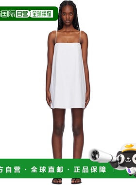 1h可退 潮奢 MATTEAU 女士 白色 Square Cami 吊带裙 SCMDRW