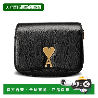 1h可退 ami paris 女士 单肩包斜挎包